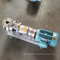 Acid Alkali Lquid IH Stainless Steel Centrifugal Pump